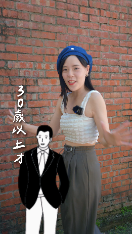 30歲以上才有的回憶殺 懷舊格局你知道哪一個？