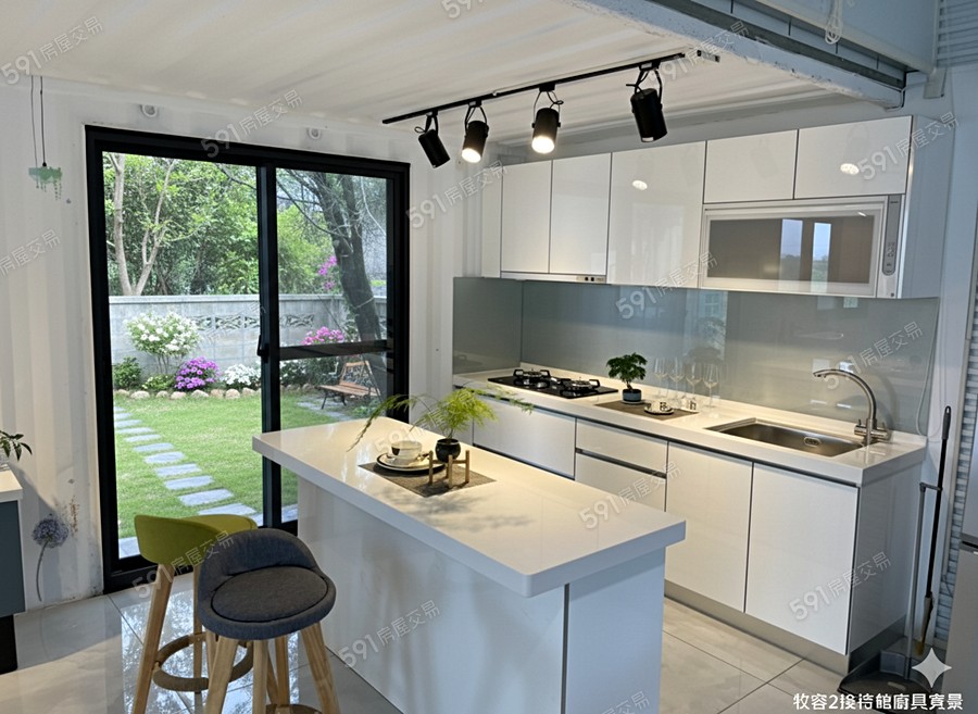 牧容5樣/實品屋