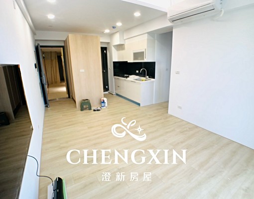 🌈竹北遠百⭐四房平車⭐可合租 - Image 15