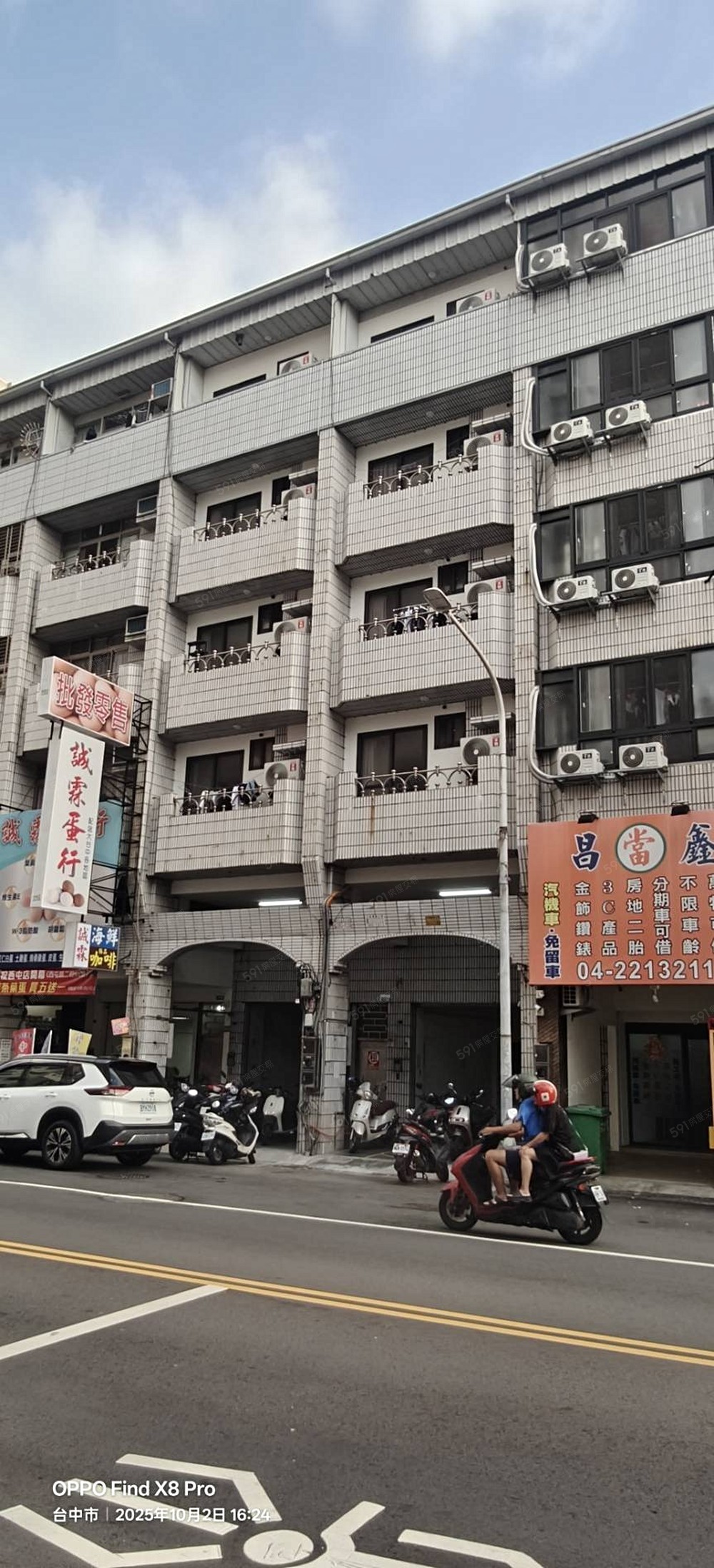 照片