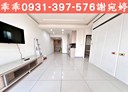 平鎮區-延平路二段2房2廳,33.2坪