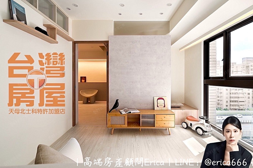 房屋圖片