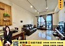 林口區-文化二路二段3房2廳，44.8坪