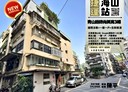土城區-青山路3房2廳，27.3坪