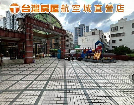 ❤️富麗前程電梯大套房-24H管理-有垃圾處理❤️ - Image 3