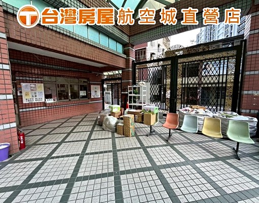 ❤️富麗前程電梯大套房-24H管理-有垃圾處理❤️ - Image 4