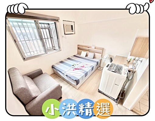 小洪精選-台水電💜木質地板💜可租補💜走路興大 - Image 1