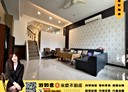 林口區-忠孝路4房2廳，73坪