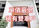 北屯區-環太東路2房2廳，41.2坪