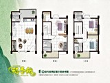 格局圖(8)