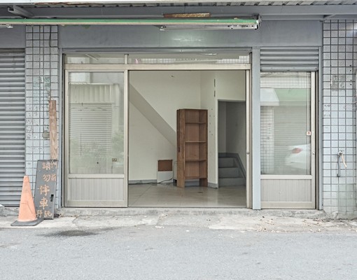 🌈中西區協進國小熱鬧巷口店面 - Image 4