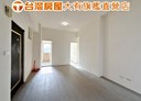桃園區-興一街3房2廳，28.8坪