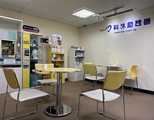 大安路雙捷運,低樓層,適合補習班/髮廊/商辦等廠商進住 - Image 13