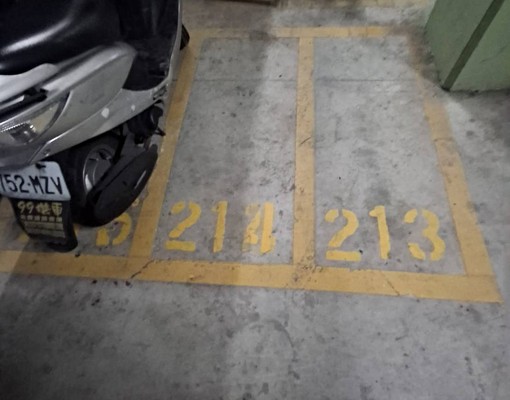 國立台北大學旁!可租補!精緻大套房! - Image 7