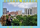 前鎮區-管仲南路3房2廳，43.8坪