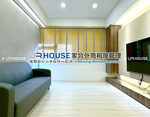 MRT大直。採光明亮。望河景101。溫馨空間 - Image 2