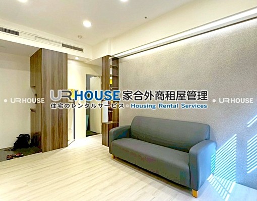 MRT大直。採光明亮。望河景101。溫馨空間 - Image 3