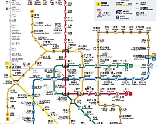 三重捷運站|流理臺煮飯OK|電梯2F套房|大陽台|過橋台北市 - Image 9