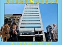 前鎮區-一心二路辦公，202.9坪
