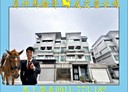 仁武區-京富路4房2廳，54.9坪