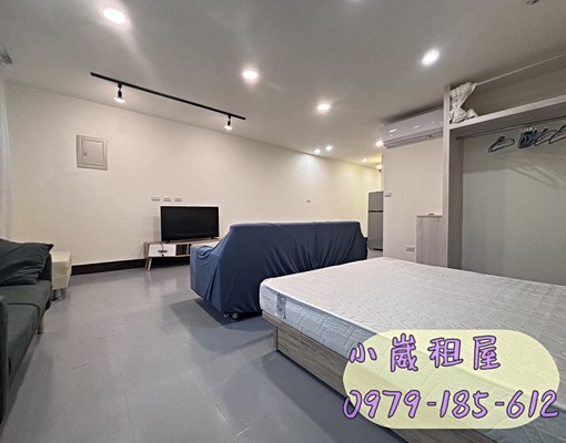 🎀小崴租屋/市府/有廚房/舒適大空間/可寵可補助/ - Image 3