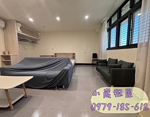 🎀小崴租屋/市府/有廚房/舒適大空間/可寵可補助/ - Image 4