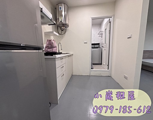 🎀小崴租屋/市府/有廚房/舒適大空間/可寵可補助/ - Image 11