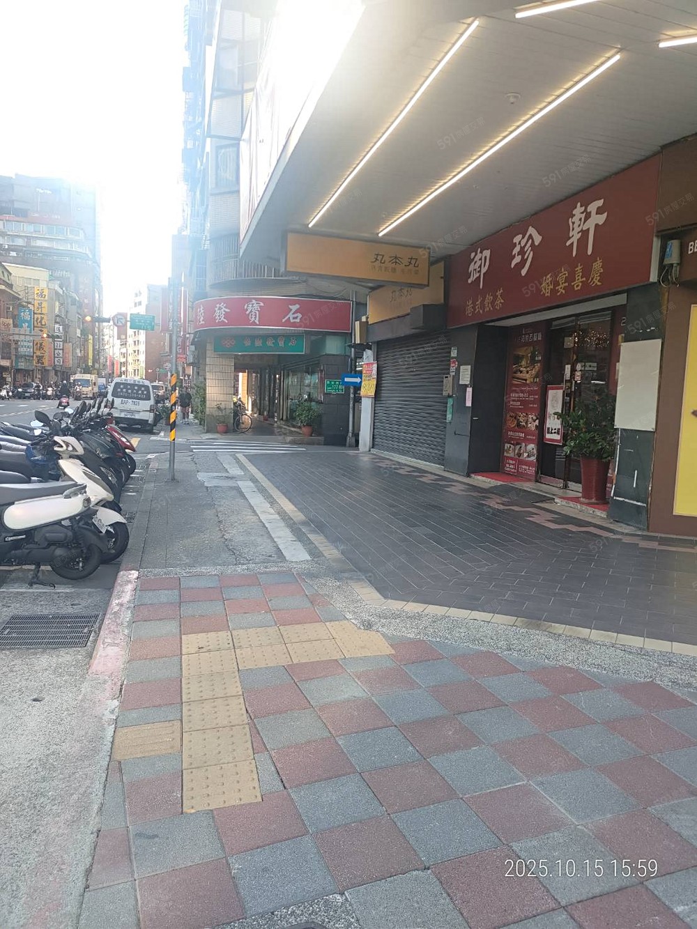 照片