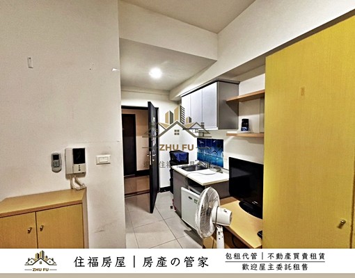 🔥可租補🔥社會住宅🔥|淡大財庫獨立套房|住福房屋 - Image 4
