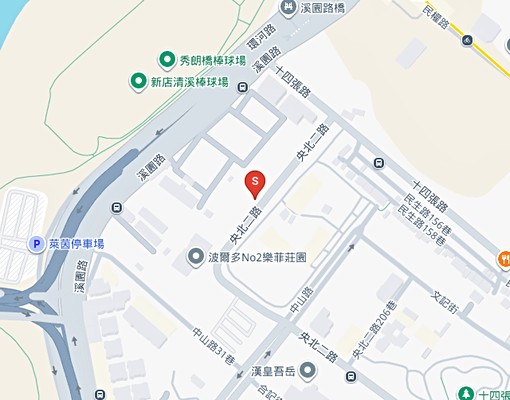 🏡新店區|宏國大央北二房+車位|全新物件| - Image 12