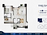 格局圖(6)
