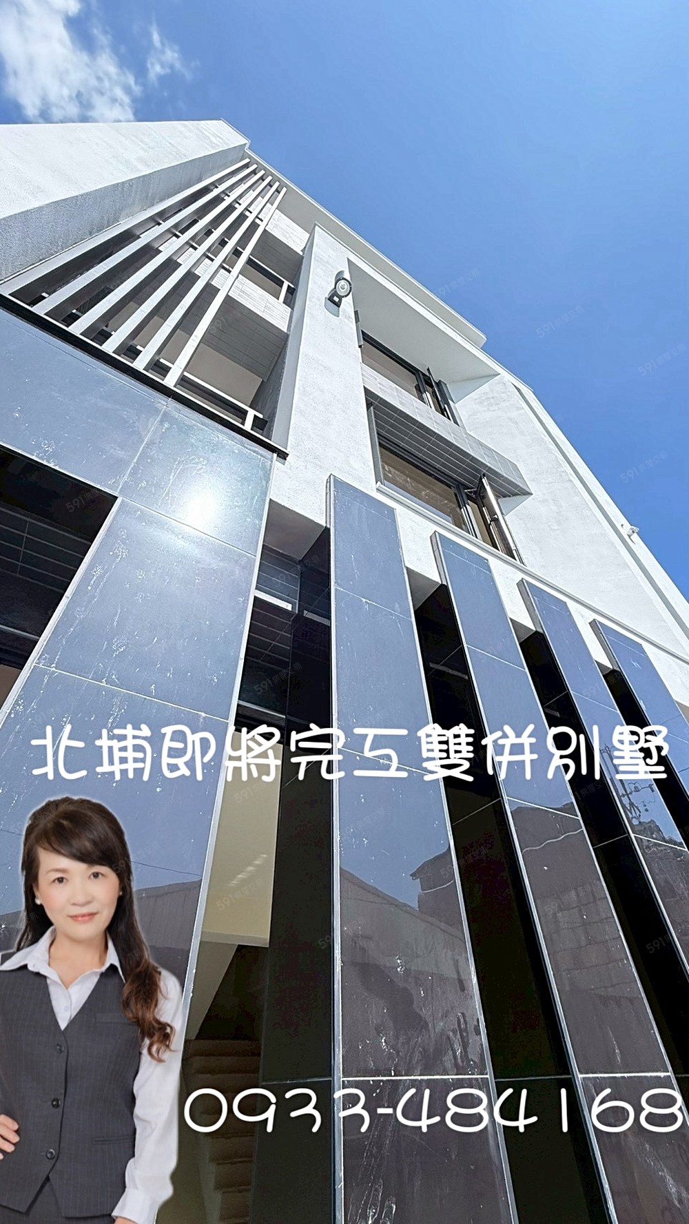 房屋圖片