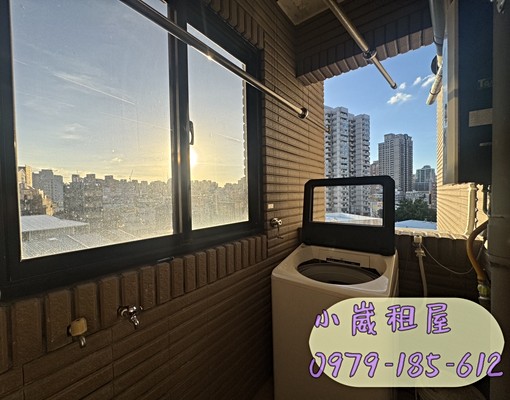 🎀小崴租屋/藝文特區/稀有3房/含雙車位/快來預約~ - Image 12