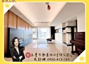 林口區-文化三路一段3房2廳，81.8坪