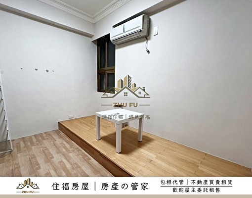 🔥可租補🔥社會住宅🔥|士林精美三房|住福房屋 - Image 3