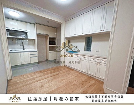 🔥可租補🔥社會住宅🔥|士林精美三房|住福房屋 - Image 4