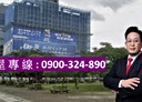 板橋區-環河西路四段3房2廳,41.6坪