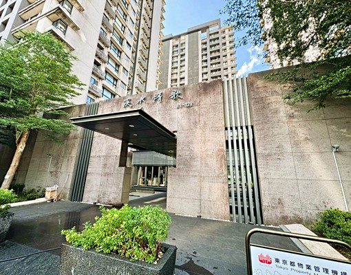 免仲費可租補【📖淡水情歌】電梯1+1房|優質社區|屋況良好 - Image 7