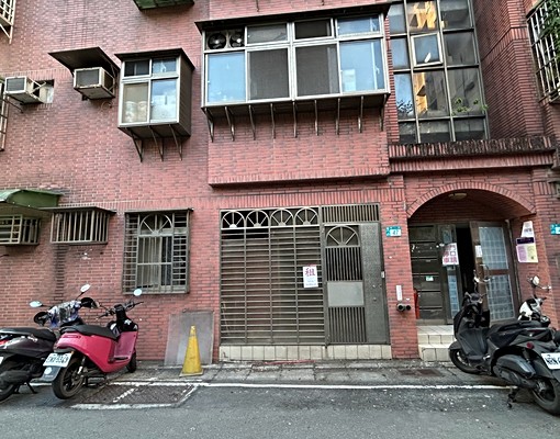 汐止1樓整層住家 - Image 1