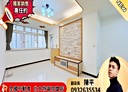 中和區-員山路3房2廳,23.8坪