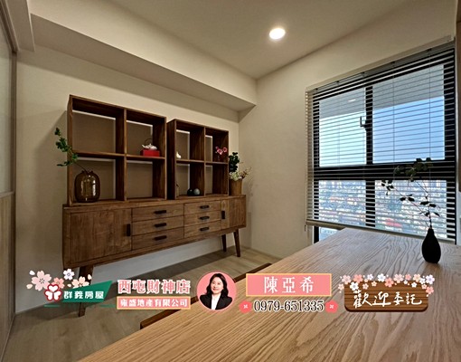 🔥🔥🔥人人幸福~高樓層~全配精裝戶~可租補🔥🔥🔥 - Image 7