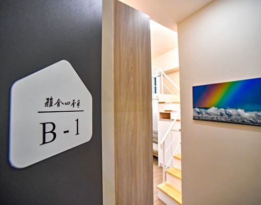 超優質裝潢|可報稅👌質感空間|人氣社區 - Image 2