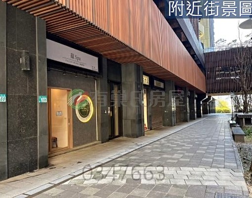可租補🚀【海洋都心】溫馨時尚美二房含管🚀妮可 - Image 2