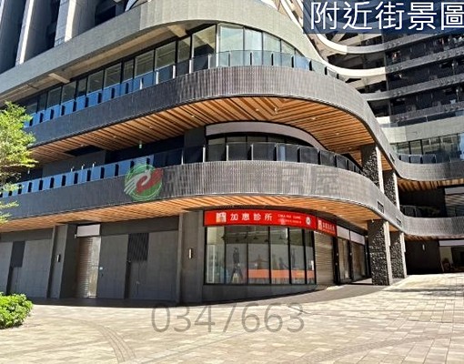 可租補🚀【海洋都心】溫馨時尚美二房含管🚀妮可 - Image 4