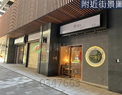 可租補🚀【海洋都心】溫馨時尚美二房含管🚀妮可 - Image 3