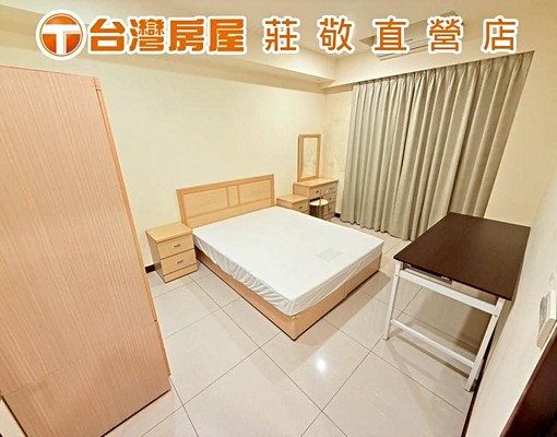 藝文G12旁中正路合雄凰璽2房車 - Image 1