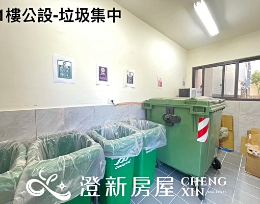 可租補報稅入籍/低樓層視野景觀戶/高質感2房 - Image 16