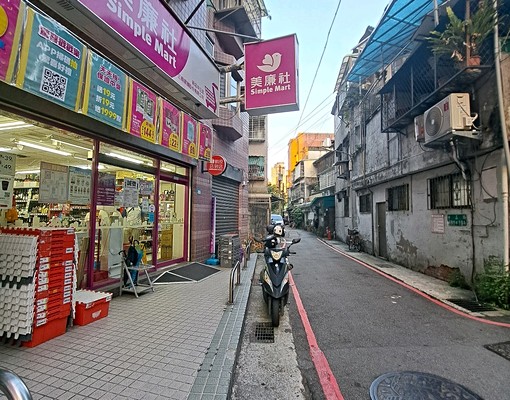 新店區中正路寧靜宅 - Image 11