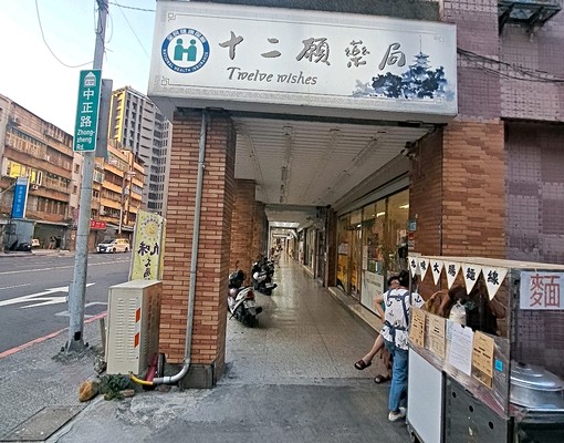 新店區中正路寧靜宅 - Image 15
