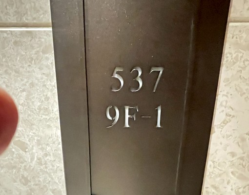 國家一號三房三衛精華裝璜歐式進口傢飾景觀超美雙車位 - Image 13